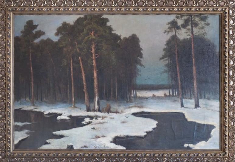 Landscape – No author