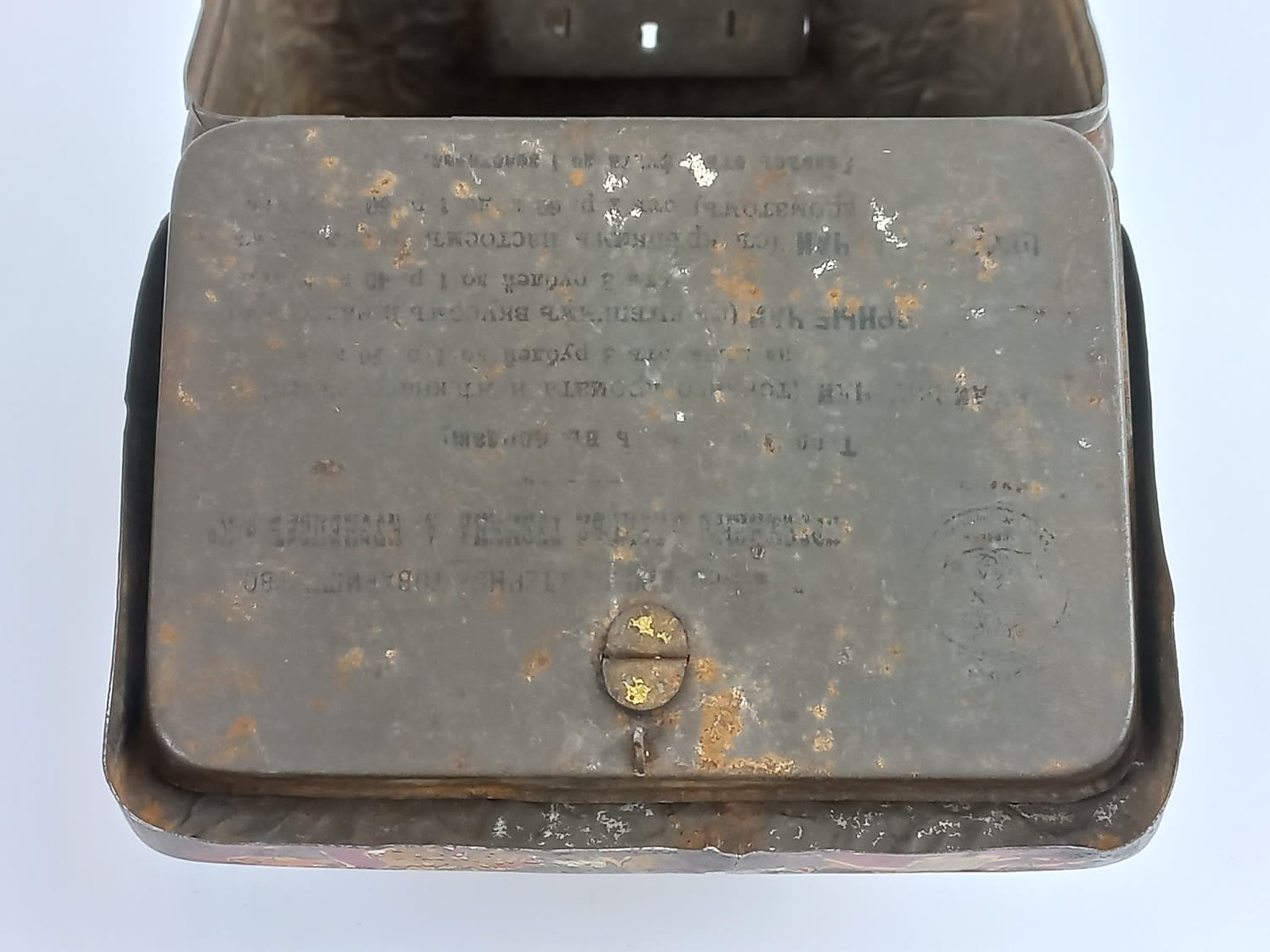 Tea box – photo 9 of 10