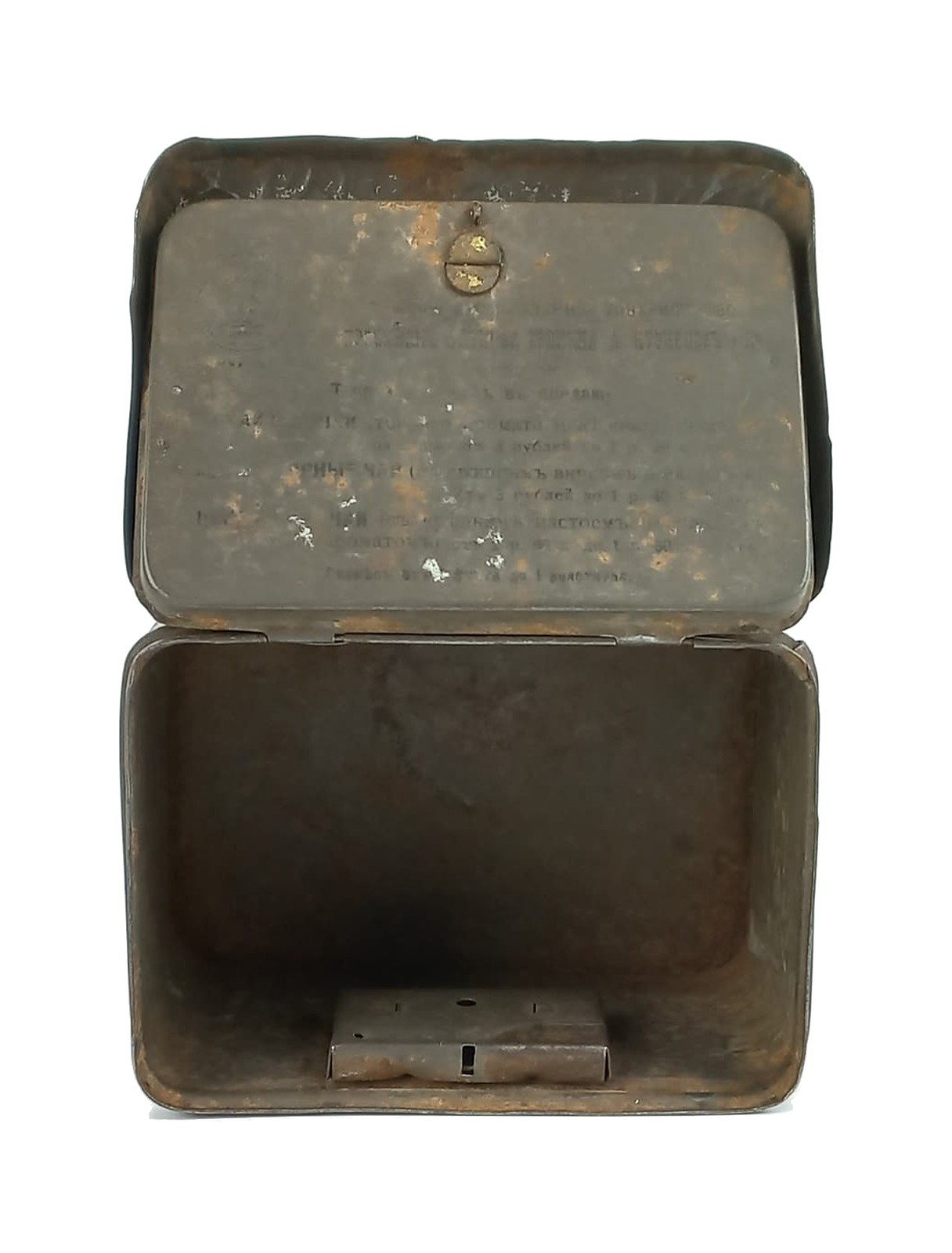 Tea box – photo 10 of 10