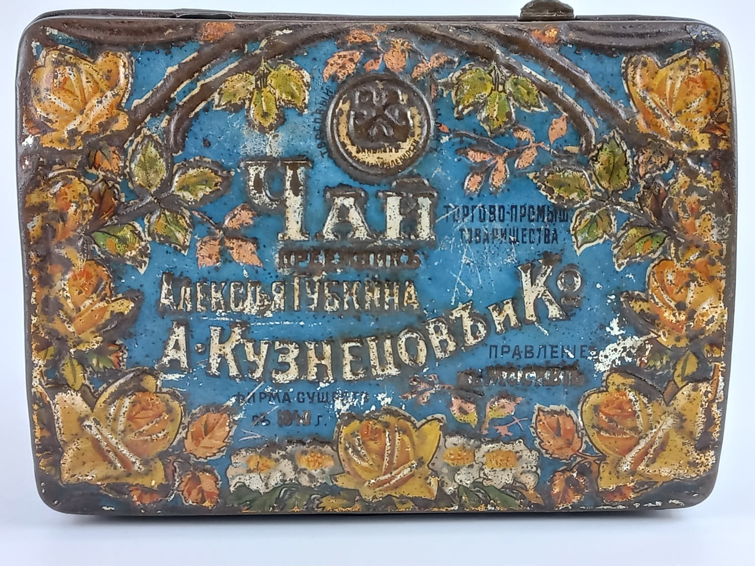 Коробка из-под чая - фото 2