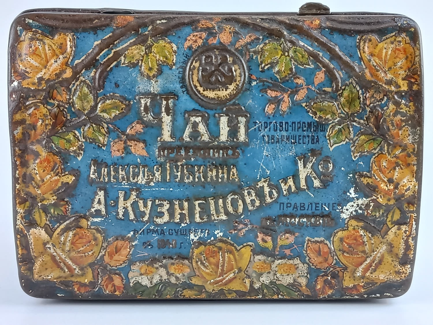 Коробка из-под чая - фото 3