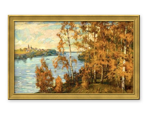 Autumn Landscape – Sergei Georgievich Antonov