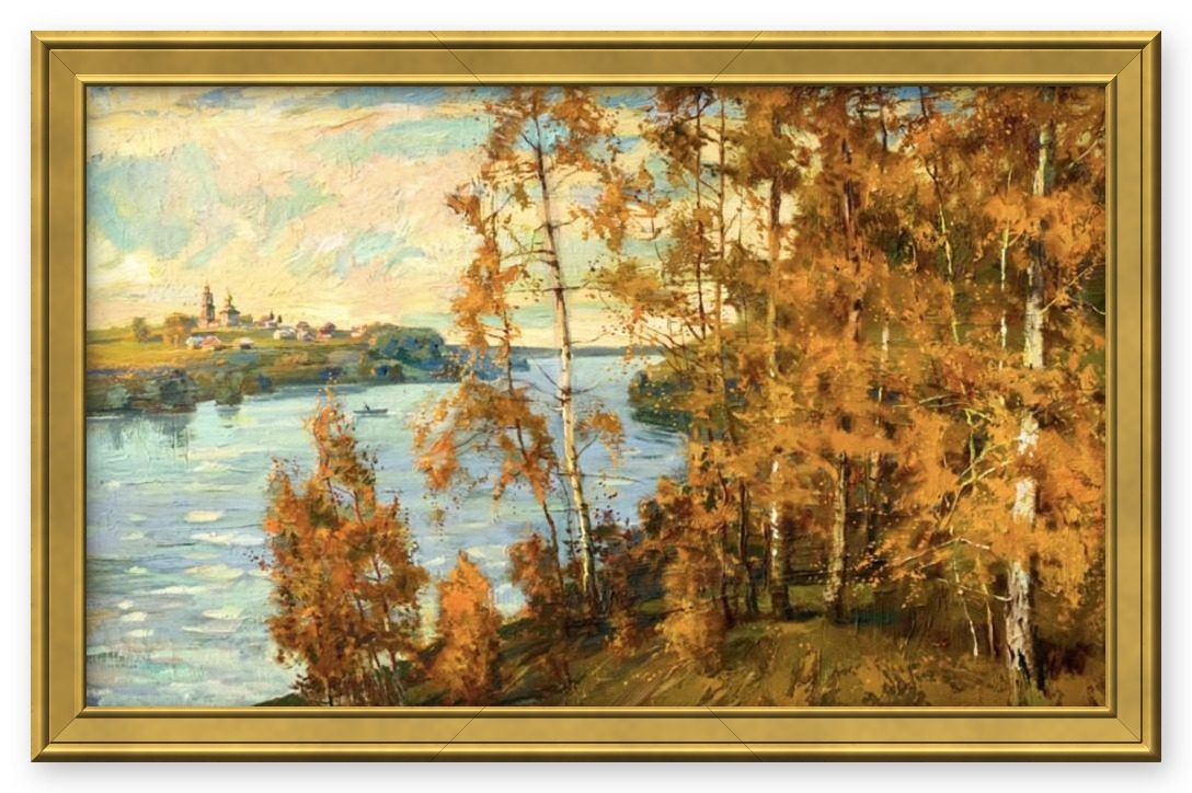 Autumn Landscape – Sergei Georgievich Antonov, painting, canvas, oil