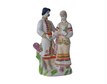 Porcelain figurine “Couple in Love (Bride)” ZKKh Polonne USSR – photo 1 of 5