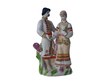 Porcelain figurine “Couple in Love (Bride)” ZKKh Polonne USSR – photo 2 of 5