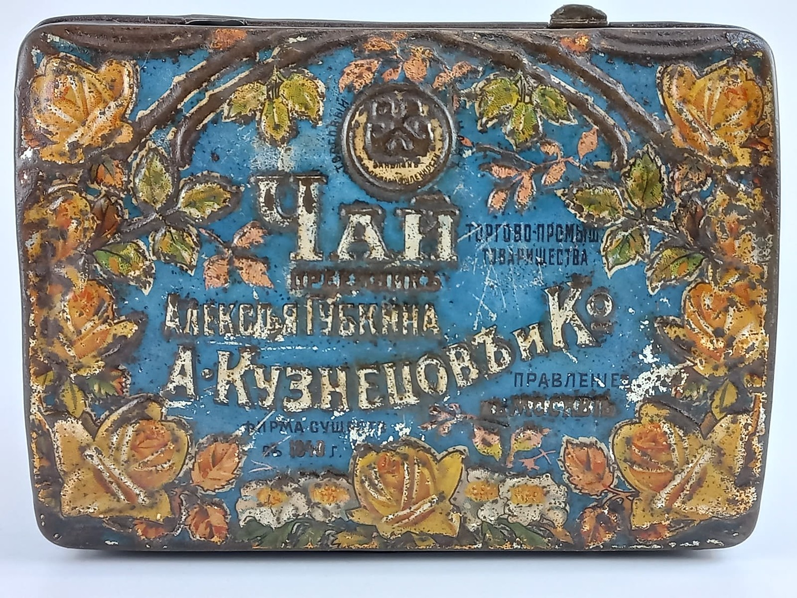 Коробка из-под чая – фото 3 из 7
