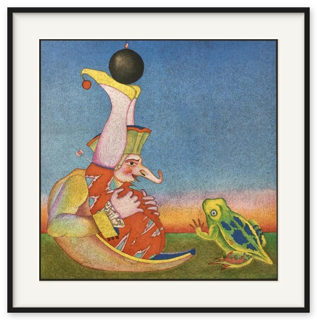 «Шут» – Михаил Михайлович Шемякин, литография, 1995