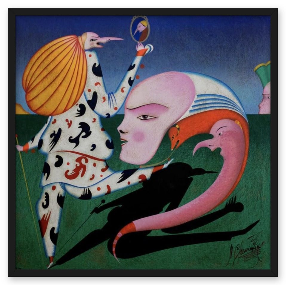 Shadow with Mirror – Mikhail Mikhailovich Shemyakin, serigraph, 1997