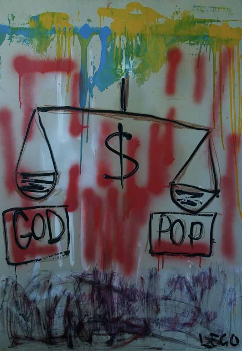 «GOD-POP» — Олег Устинов