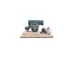 Sculptural group “Tsar Cannon” – photo 1 of 5