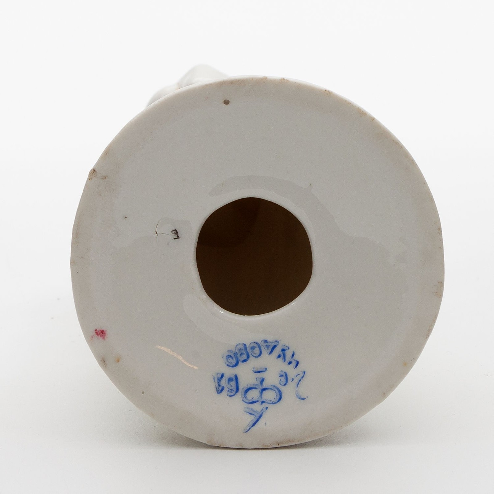 USSR, Chudovo. Figure “Dancer” (“Matryoshka dolls at a festival”) – photo 4 of 4