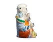 Figure “Hotei with Children” – photo 4 of 6