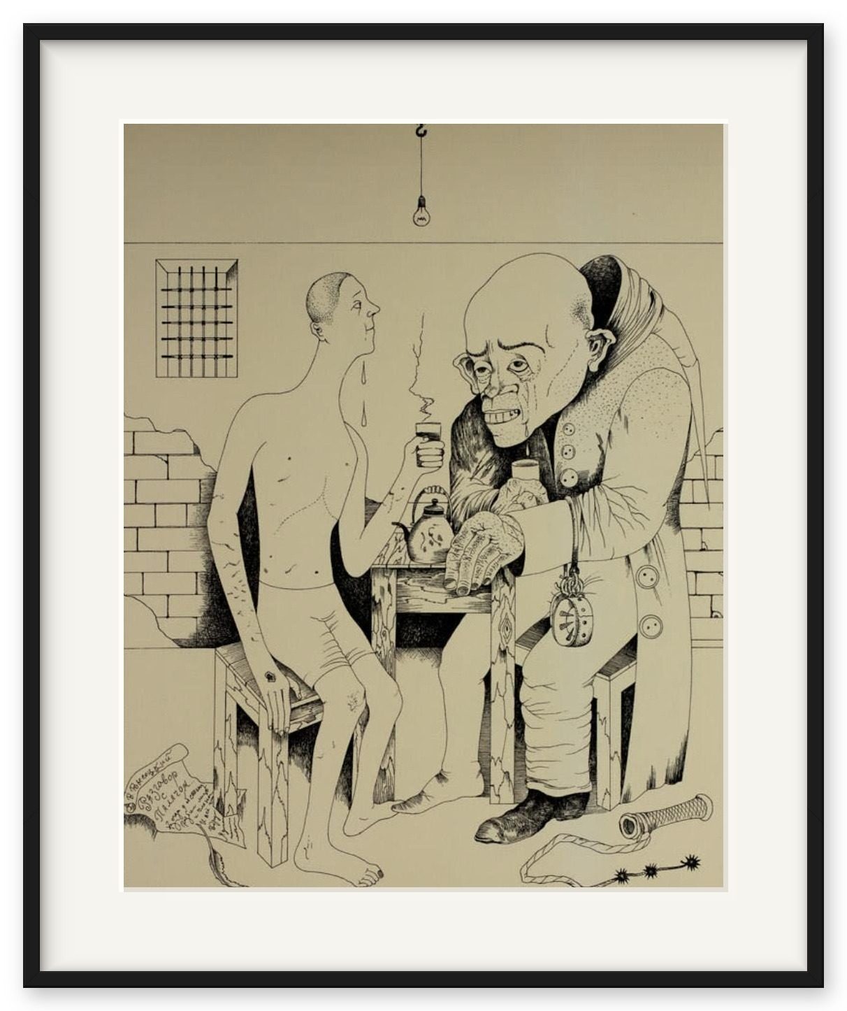 When I Smashed My Face and Limbs Against the Walls (Conversation with the Executioner) – Mikhail Mikhailovich Shemyakin, print, 1984