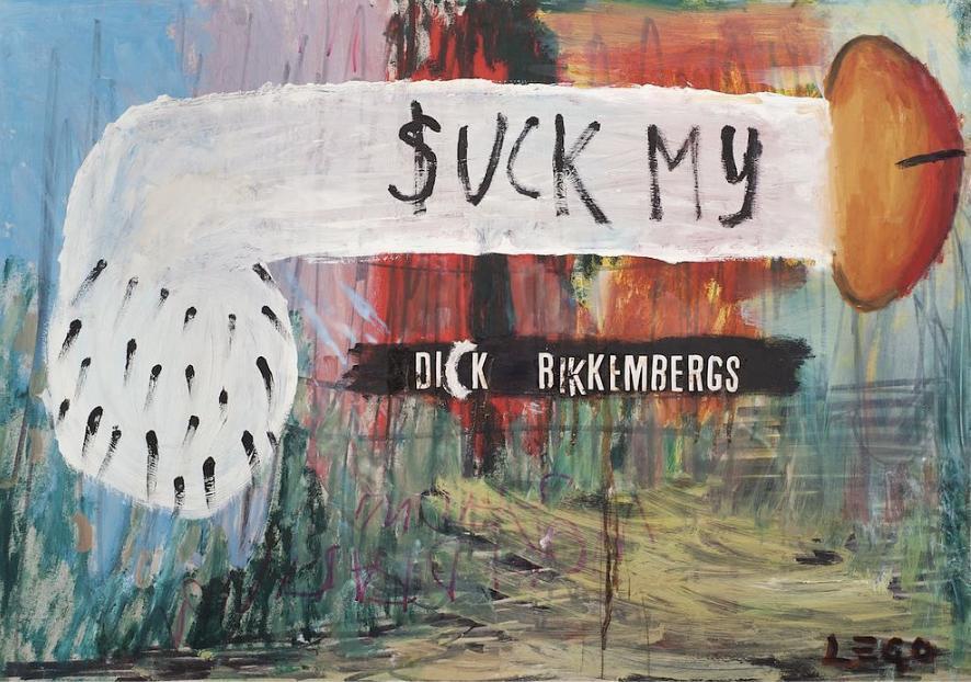 «Suck my Dick TM» — Олег Устинов