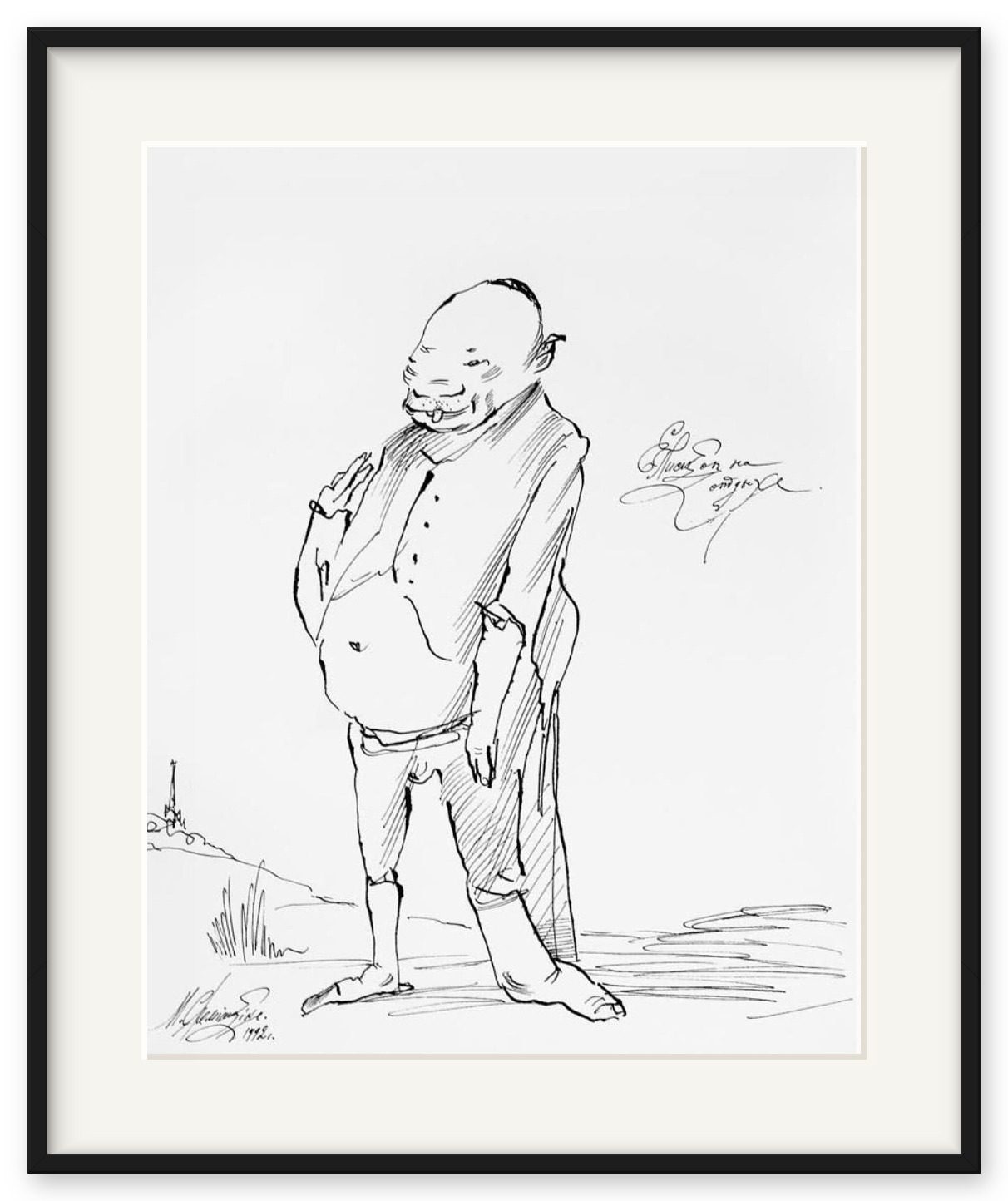 «Епископ на отдыхе» – Михаил Михайлович Шемякин, бумага, тушь, 1992