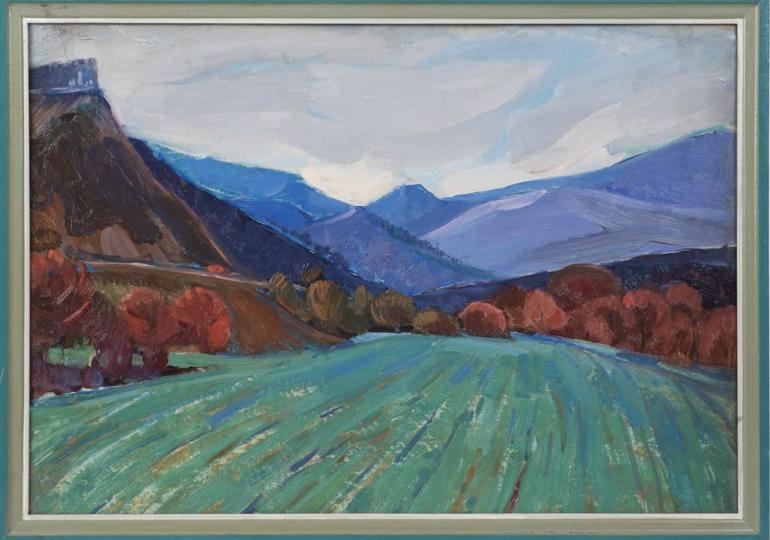 «Пейзаж» — Курилович Р.И.
