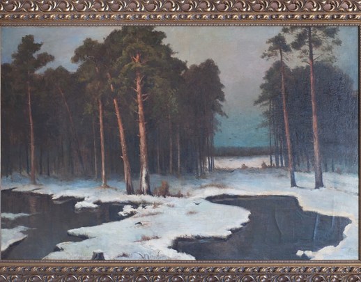 «Пейзаж» – холст, масло
