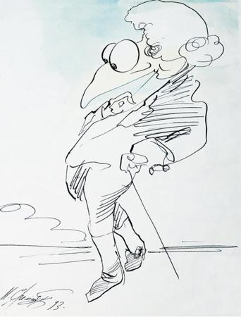 «Прогулка» - Шемякин М.М