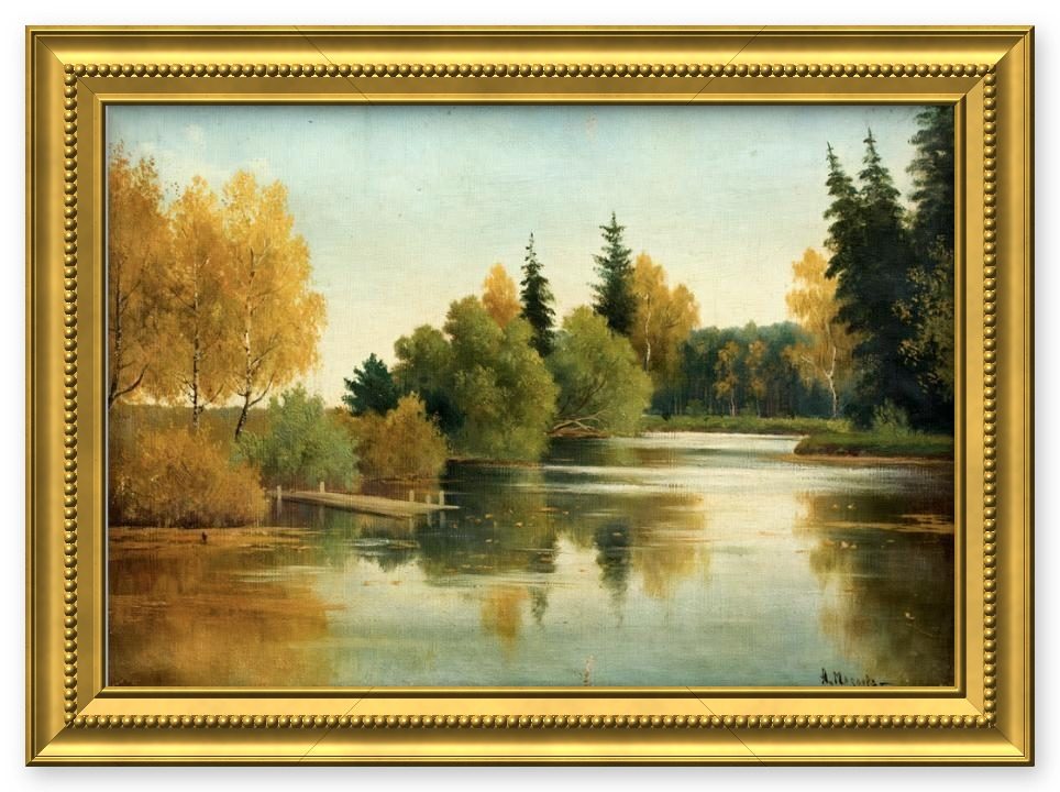 «Лесное озеро. Осенний пейзаж» – А. Маслов, картина, холст, масло, конец XIX в.