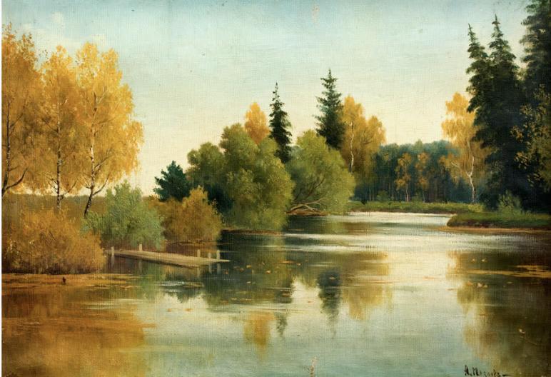 «Лесное озеро. Осенний пейзаж.» — Маслов А
