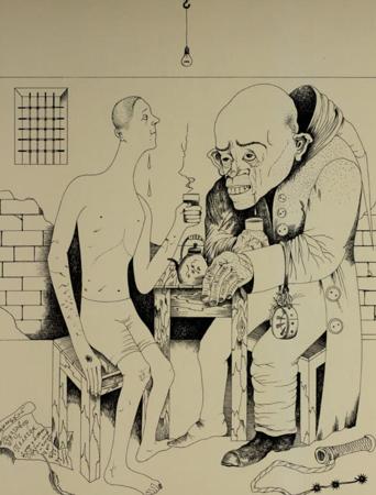 «Когда я об стены разбил лицо и члены (Разговор с палачом)» - Шемякин М.М