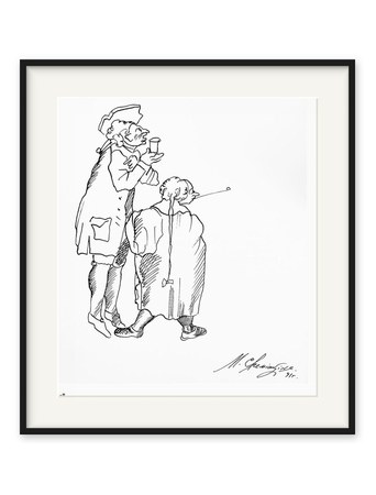 «Зрители» – Михаил Михайлович Шемякин