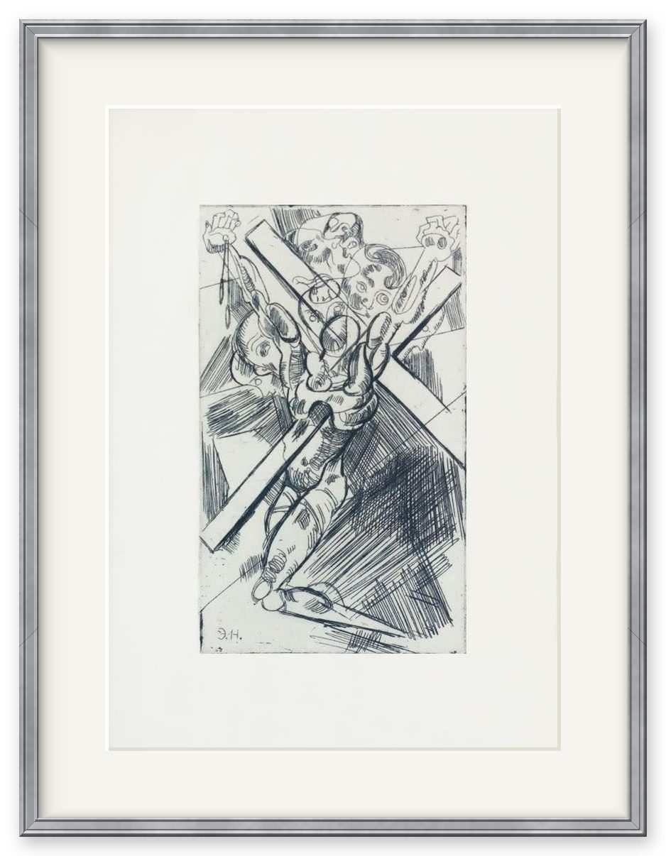 «Распятие» – Эрнст Иосифович Неизвестный, офорт, 1960