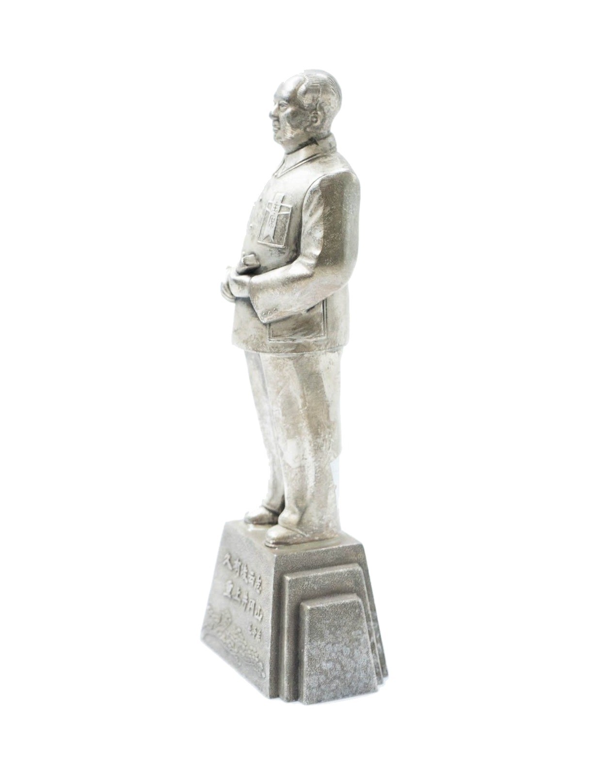 Figurine of Chairman Mao Zedong – photo 4 of 7