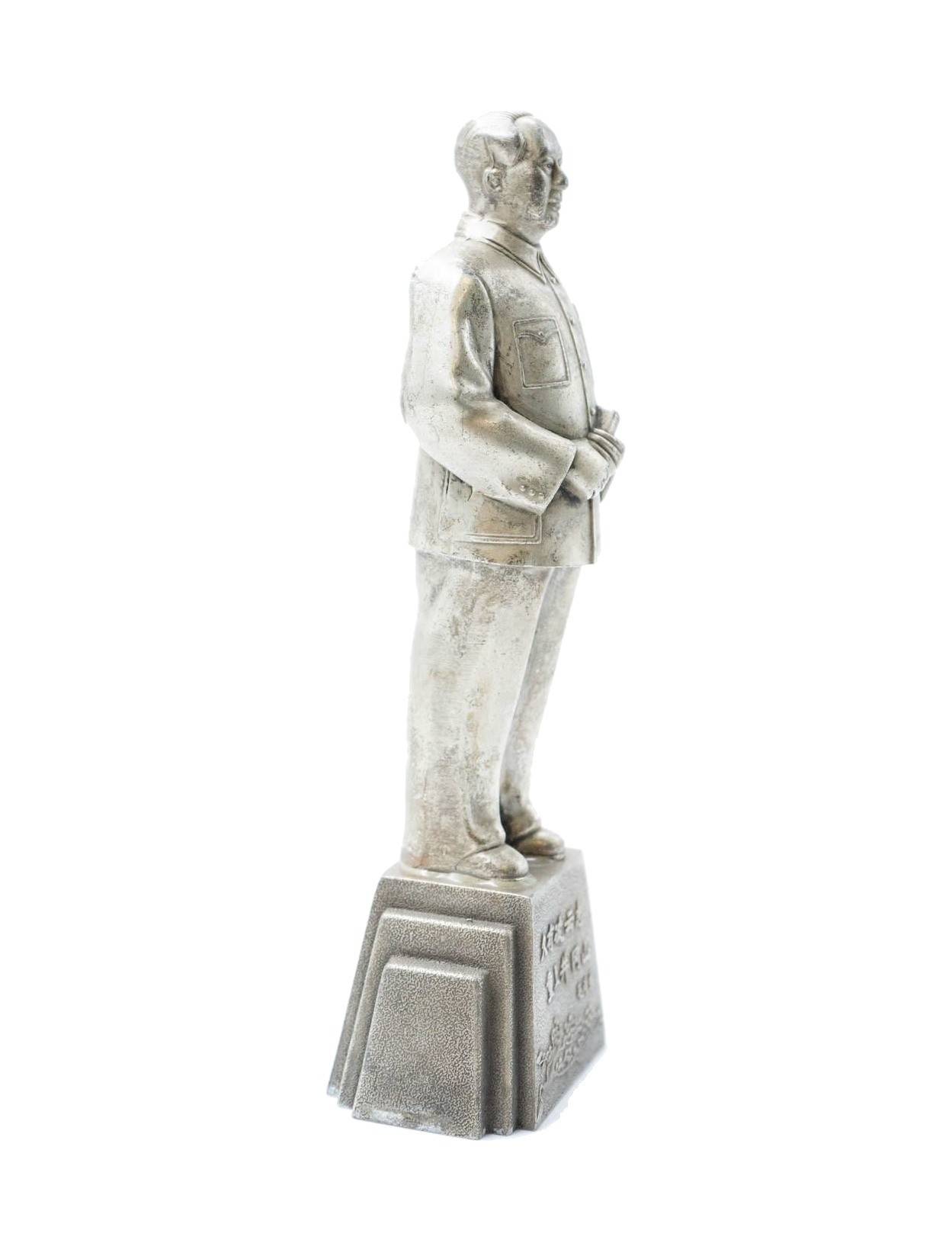 Figurine of Chairman Mao Zedong – photo 6 of 7
