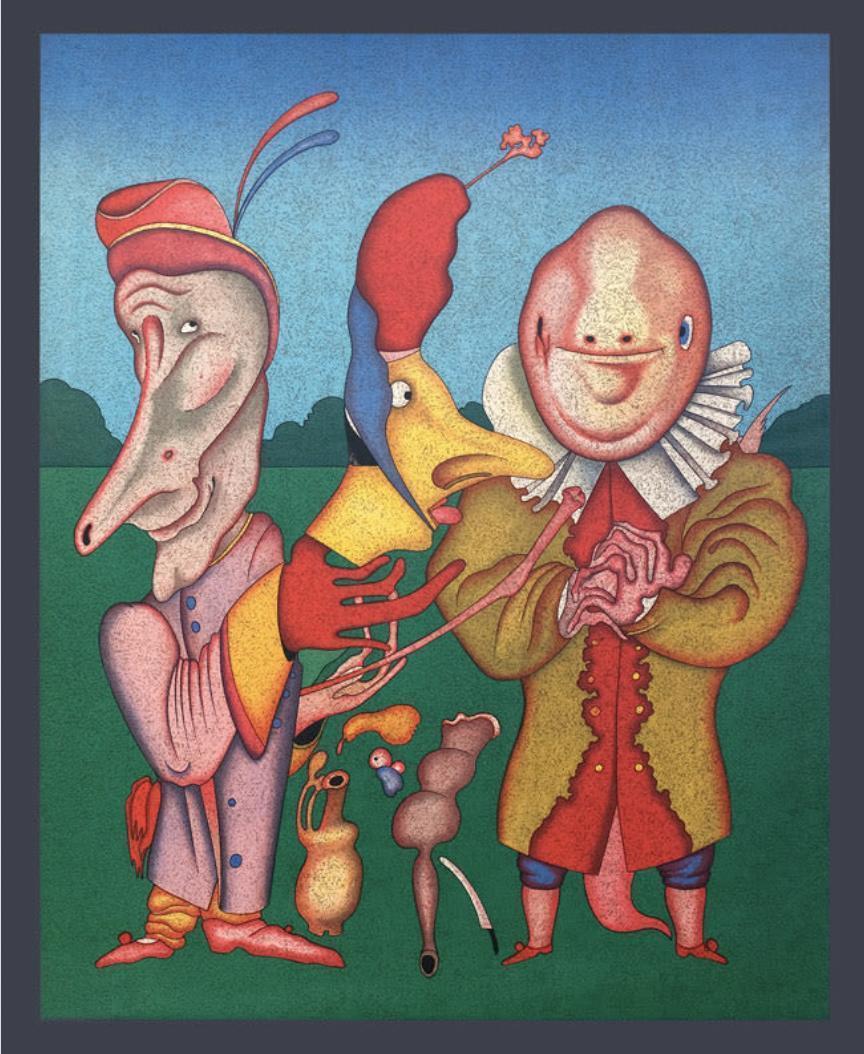«Маски» — Шемякин М.М