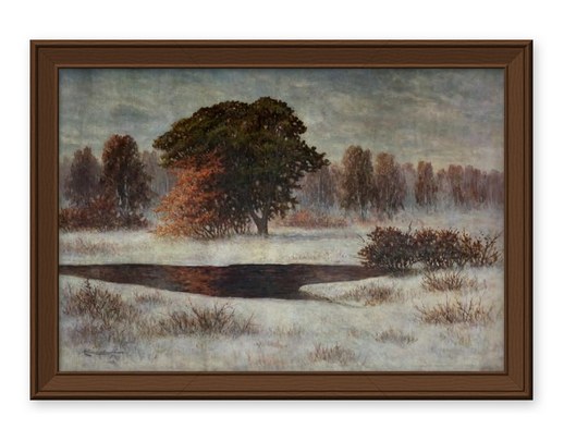 «Поздняя осень» – С. Шишмарев