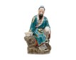 Figurine “Poet Lin Bu” – photo 1 of 5