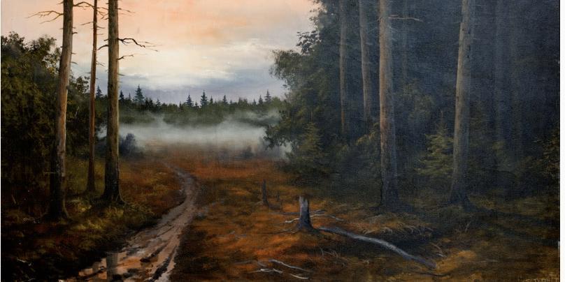 «Лесной пейзаж» — Сингатулин Т.И.